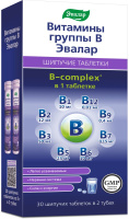 ВИТАМИНЫ ГРУППЫ В таб шип N30  Эвалар