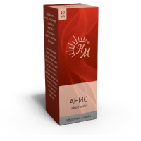 АНИСА МАСЛО эф 10мл  Натур масла
