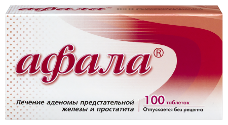 АФАЛА таб N100