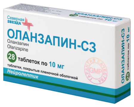 Оланзапин-СЗ таб. п.п.о. 10мг N28