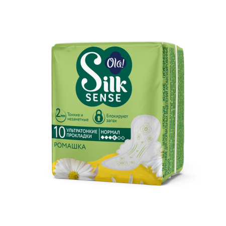 ОЛА OLA! прокладки SILK SENSE Ультратонкие для нормальных выделений ромашка N10