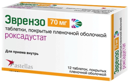 ЭВРЕНЗО таб п п о 0,07 N12