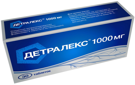 ДЕТРАЛЕКС таб 1000мг N30