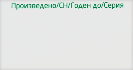 Суматриптан-Тева таб. п.п.о. 100мг N2