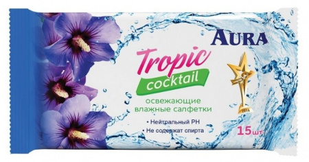 АУРА Салфетки влаж N15 Тропический коктейль (освежающие)