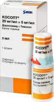 КОСОПТ кап гл 20мг/мл+5мг/мл 5мл