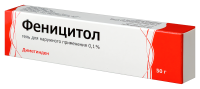 ФЕНИЦИТОЛ гель для наруж прим 0,1% 50г