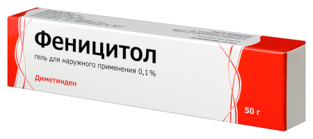 ФЕНИЦИТОЛ гель для наруж прим 0,1% 50г