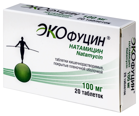ЭКОФУЦИН 0,1 N20 табл кишечнораствор п/плен/оболоч