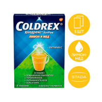 КОЛДРЕКС ХОТРЕМ Мед-Лимон пор N5 #^^