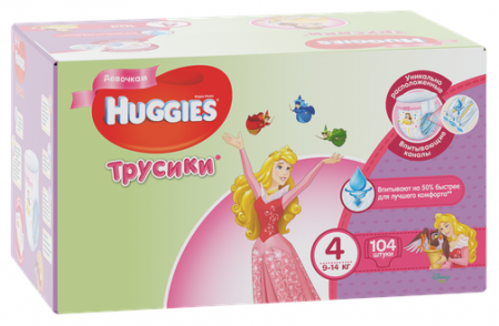 ХАГГИС трусики Девочки 4 (9-14кг) №104