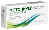 МОТОНИУМ таб 10мг N30