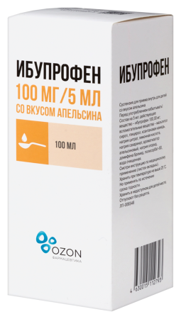 ИБУПРОФЕН сусп Апельсин 100мг/5мл 100мл  Озон