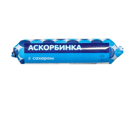 Аскорбиновая кислота (таб. с сах БАД 25 мг №10 )