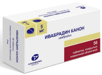 ИВАБРАДИН КАНОН таб 5,0мг N56