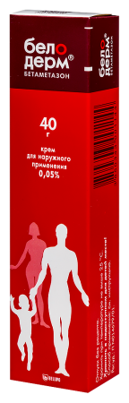 БЕЛОДЕРМ 0,05% 40,0 КРЕМ