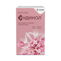 ИНДИНОЛ капс 300мг N60