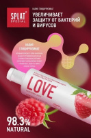 SPLAT SPECIAL ЗУБНАЯ ПАСТА LOVE 75МЛ