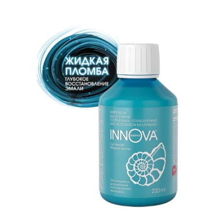 ИННОВА Суспензия жидкая эмаль 220мл