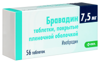 БРАВАДИН таб 7,5мг N56