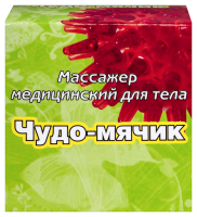 МАССАЖЕР ЧУДО-МЯЧИК  Торг Лайнс