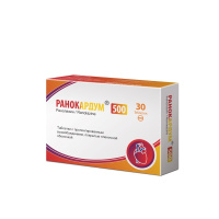 РАНОКАРДУМ 0,5 N30 табл пролонг высвоб п/плен/оболоч
