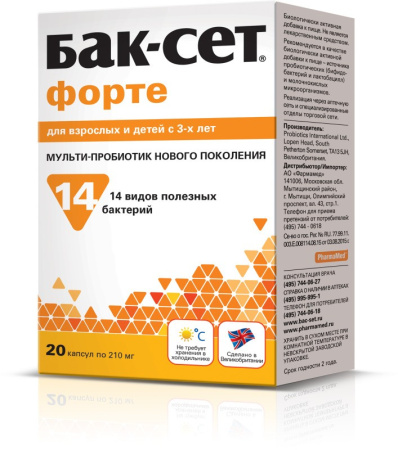 БАК-СЕТ ФОРТЕ капс №20