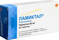 ЛАМИКТАЛ таб 50мг N30