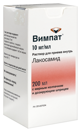 Вимпат р-р внутр 10мг/мл 200мл N1