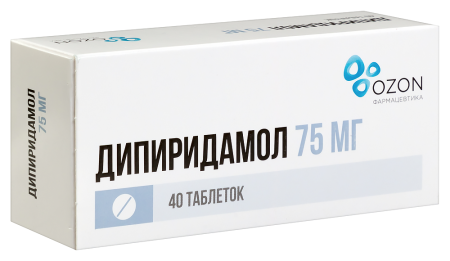 Дипиридамол таб.п/о 75мг N40