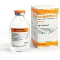 РЕАМБЕРИН р-р 1,5% 200мл №1