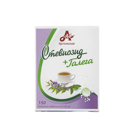 СТЕВИОЗИД+ГАЛЕГА таб шипучие 100мг №150