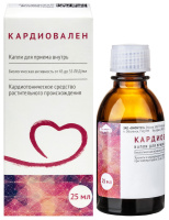 КАРДИОВАЛЕН капли 25мл