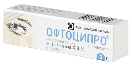 ОФТОЦИПРО мазь гл 0,3% 3г