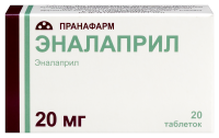 ЭНАЛАПРИЛ таб 20мг N20  Пранафарм