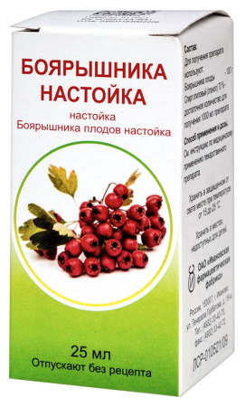 Боярышника настойка фл/инд уп 25 мл х1