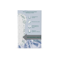 ОЛА OLA! прокладки ежедневные SILK SENSE Light стринг-мультиформ №60