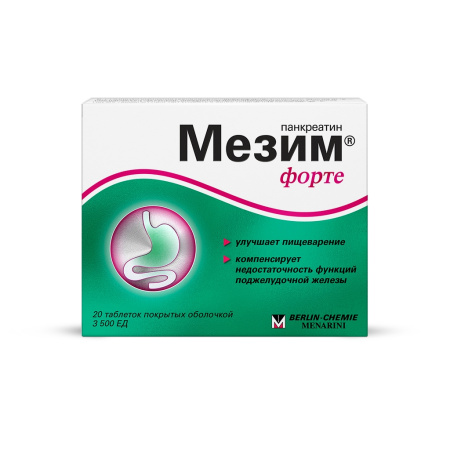 МЕЗИМ ФОРТЕ таб N20 #