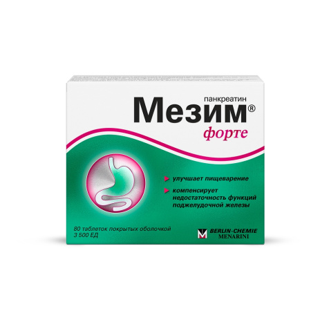 МЕЗИМ ФОРТЕ таб N80 #