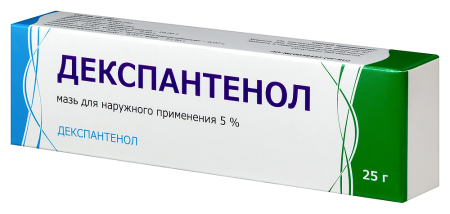ДЕКСПАНТЕНОЛ мазь 5% 25г  Тульская ФФ