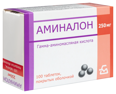 АМИНАЛОН таб 250мг N100  Борисовский