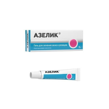 АЗЕЛИК гель 15% 5г