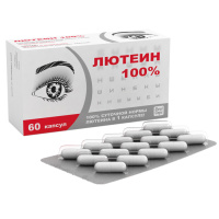 ЛЮТЕИН 100% капс N60  Реалкапс