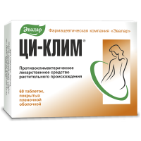 Ци-Клим табл п/о плен 20 мг х60 ^