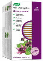 ЧАЙ ЭВАЛАР БИО Для суставов ф/п №20