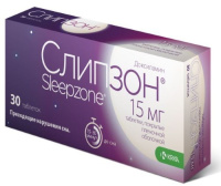 СЛИПЗОН таб 15мг N30