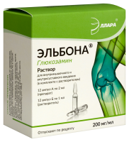ЭЛЬБОНА р-р д/ин 200мг/мл 2мл N12