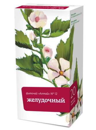 ЧАЙ АЛТАЙ №12 Желудочный ф/п №20