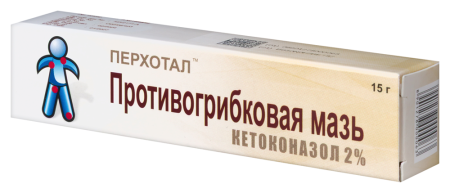 ПЕРХОТАЛ мазь 2% 15г