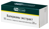Валериана (таб. п.о. 20 мг №50 Фармстандарт)
